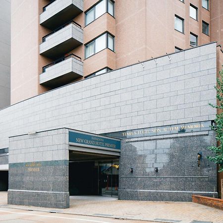 Kanazawa New Grand Hotel Premier Экстерьер фото