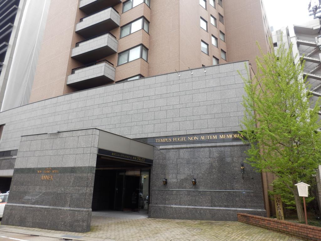 Kanazawa New Grand Hotel Premier Экстерьер фото