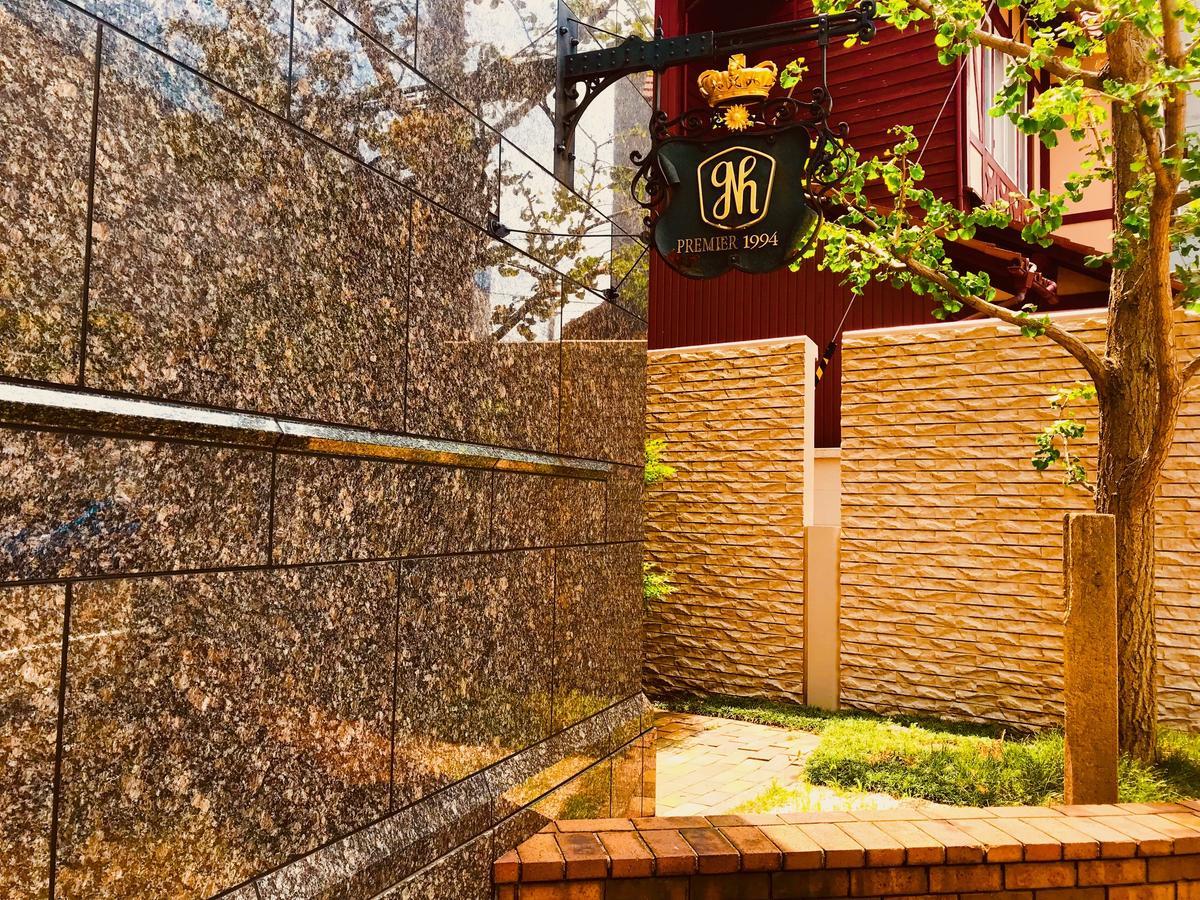 Kanazawa New Grand Hotel Premier Экстерьер фото